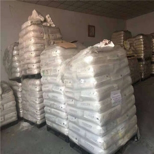 警惕黑色產業(yè)鏈 陽江高價回收過期食品原料與化工原料現(xiàn)象剖析