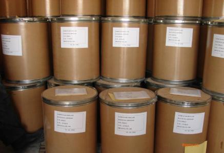 河南凱博化工產品 多元化化工原料與精細化學品的專業(yè)供應商